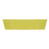 Rubbermaid - Microfibre Light Commercial Damp Mop Pad, 45cm (3 colour options)