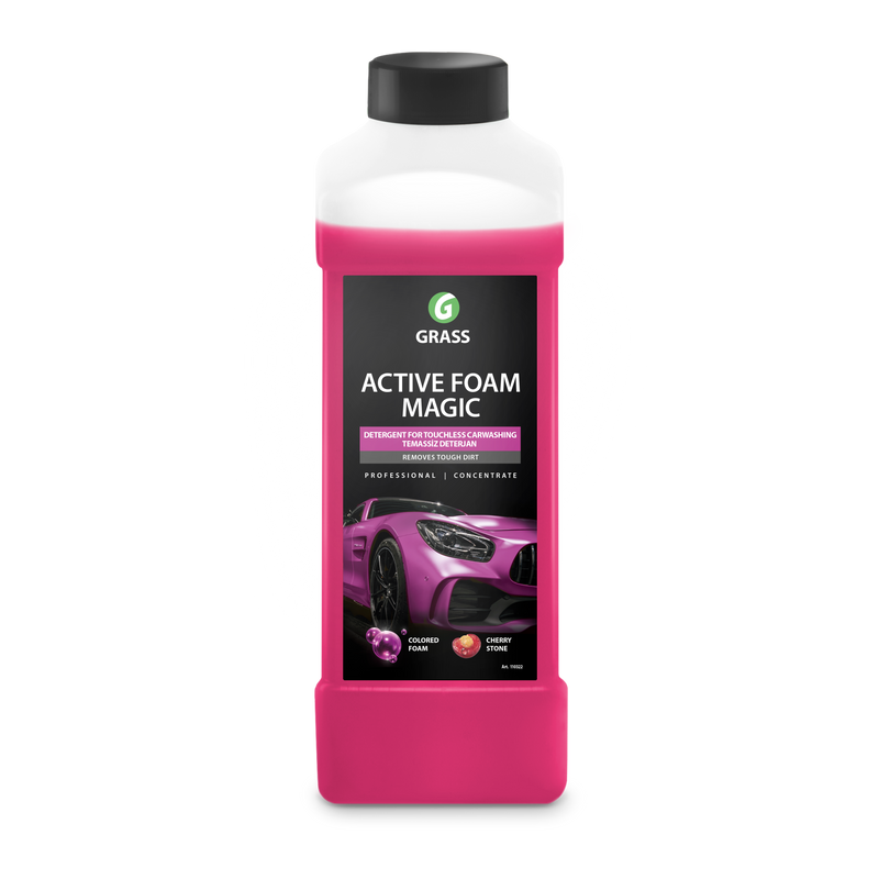 GRASS "Active Foam Magic" Detergent  - 2 Sizes