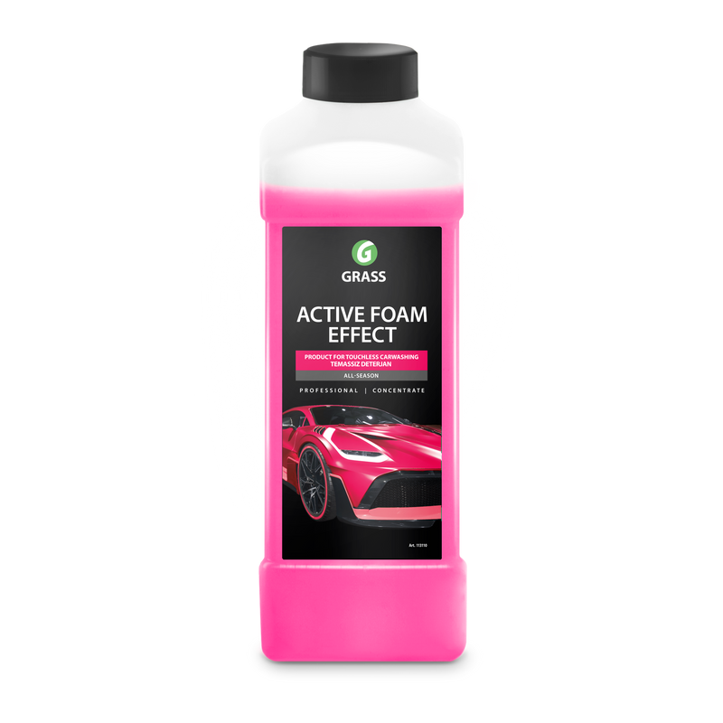 GRASS "Active Foam Effect" Detergent - 2 Sizes
