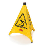 Rubbermaid Wet Floor Pop-Up Safety Cone 30